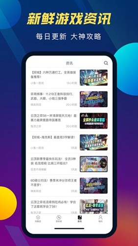 tftƶ°汾v5.2.1