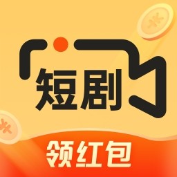 追新短剧红包版v1.4.7.230825