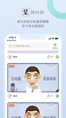 ֥׿v5.3.5