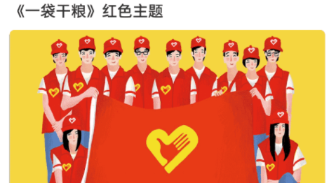 掌门教育app手机版下载