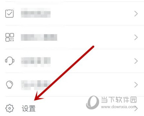 蔚来汽车app官方下载