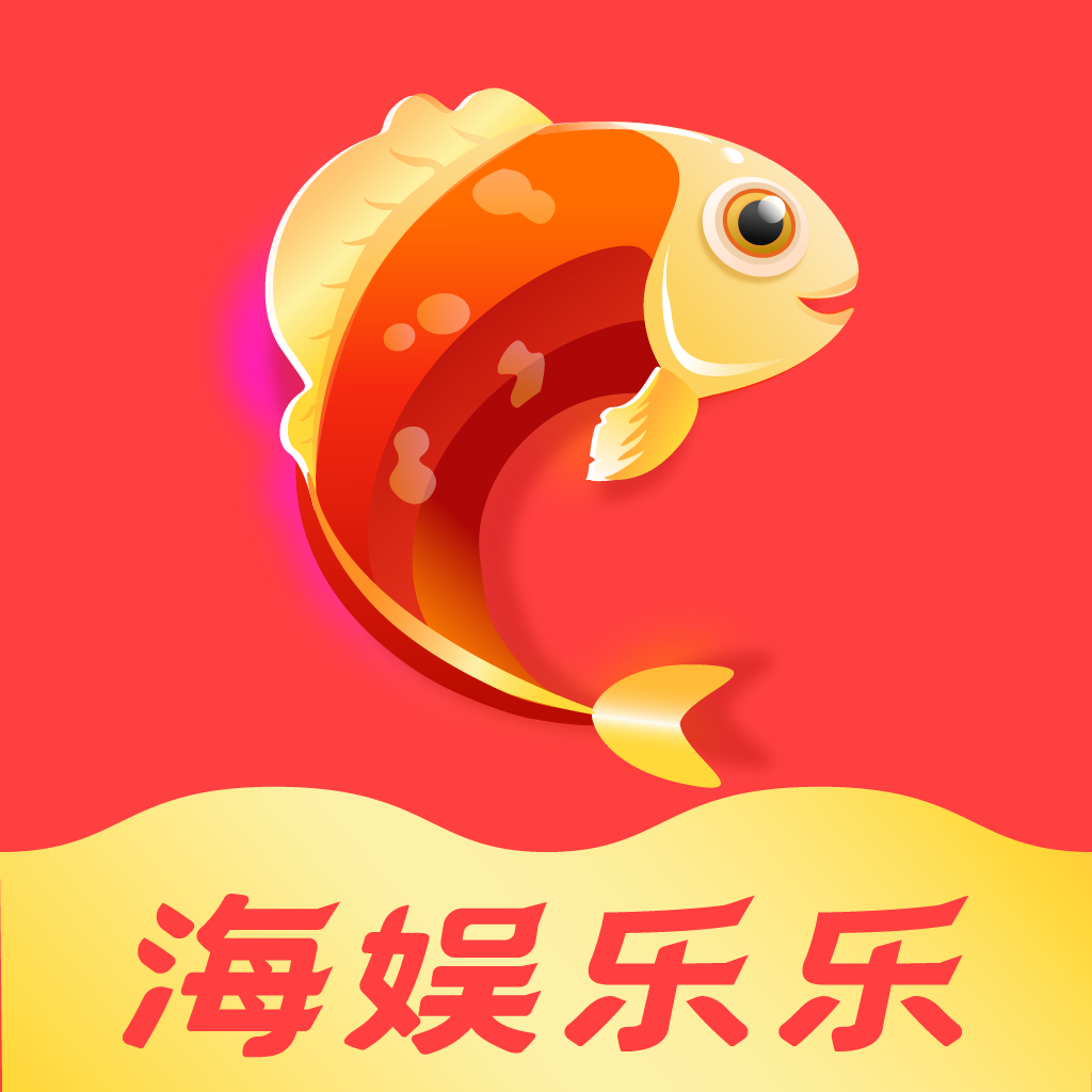 新海娱乐乐app v1.0.99安卓版下载