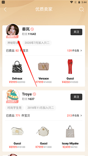 ֻAPP9
