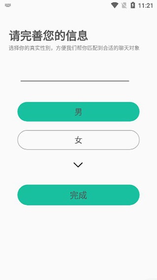 握爪5