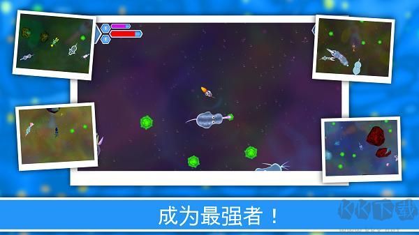 孢子进化论2手机版 v1.6.42安卓版 