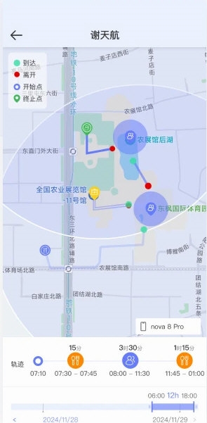 简爱关爱1
