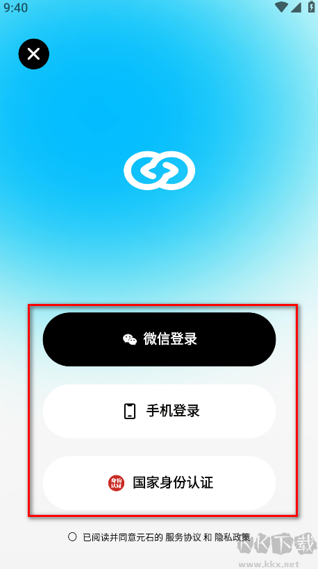 Сapp