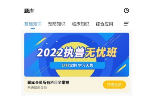 宠壹堂1