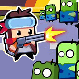 僵尸守卫战游戏