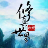 我的世界寄生虫惊变100天
