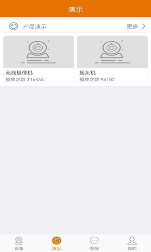 lincam摄像头 v4.3.0.9