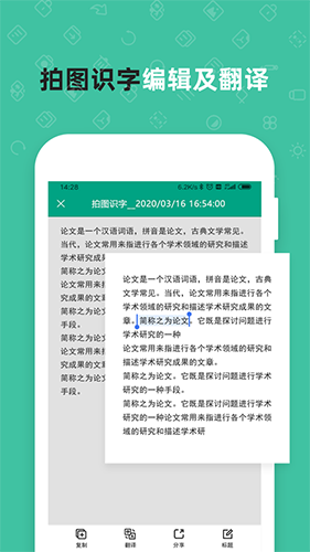ɨȫƶ˹ٷv3.9.0
