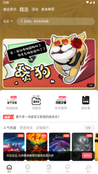Ӿ籾4