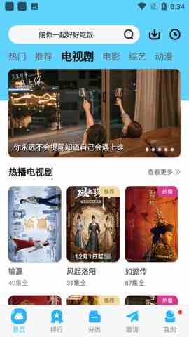 预览图3