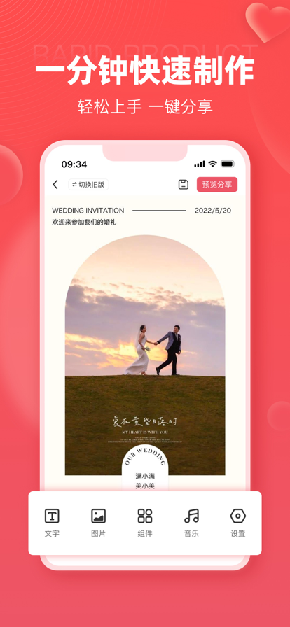鱴app氲װv4.15.0 °汾