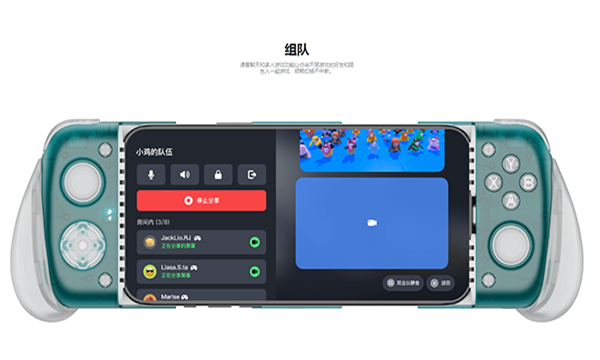 GameHub v1.1.0安卓版下载