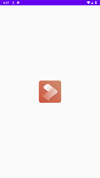 子诗短剧最新版