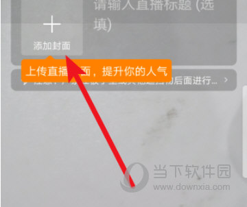 快手短视频
