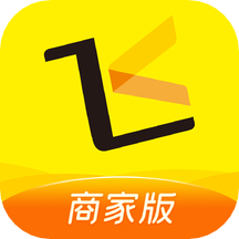 起飞线商家手机版  V4.12.5下载