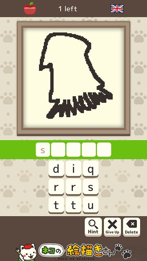 猫画家免费版 v2.6.55安卓版 