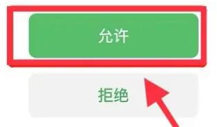 抖音视频app