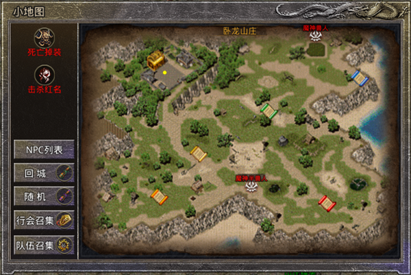 原始传奇小米版