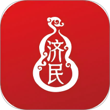 济民中医官方版app