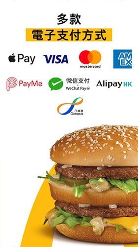 App׿v4.8.78