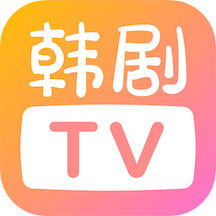 韩剧tv极速版下载 v1.2.7 