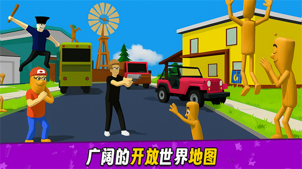 像素城市战斗游戏