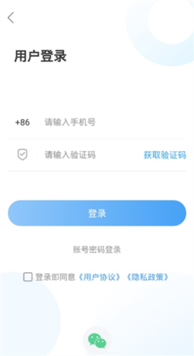 appٷ4