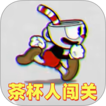 一路往前冲游戏