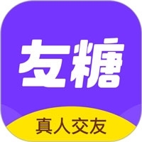 友糖寻爱约会v19.1.5