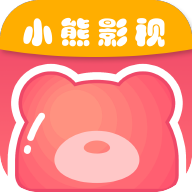 小熊影视 v30.1.5安卓版下载