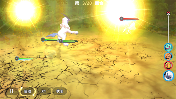 喵喵爱冒险官方版