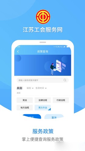 չappv1.7.5