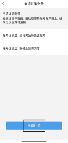 通辽团图片13