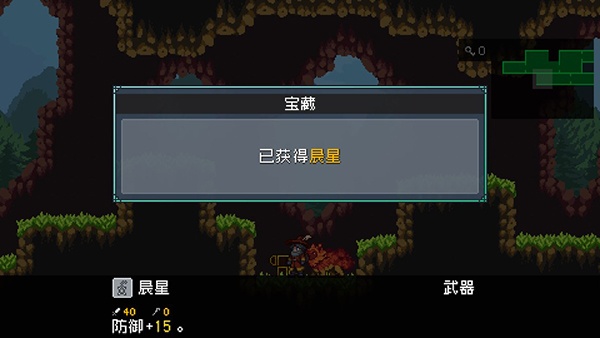 怪物乐土手游官方版