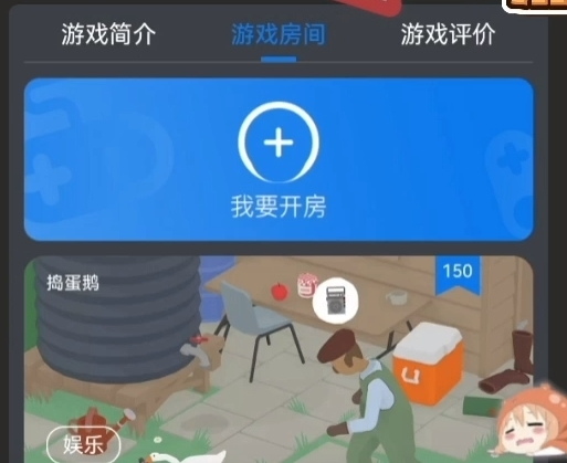 鲸云漫游