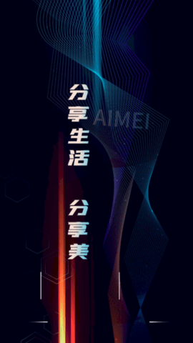 短视频人气王手机版