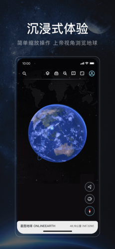ͼappv1.4.3
