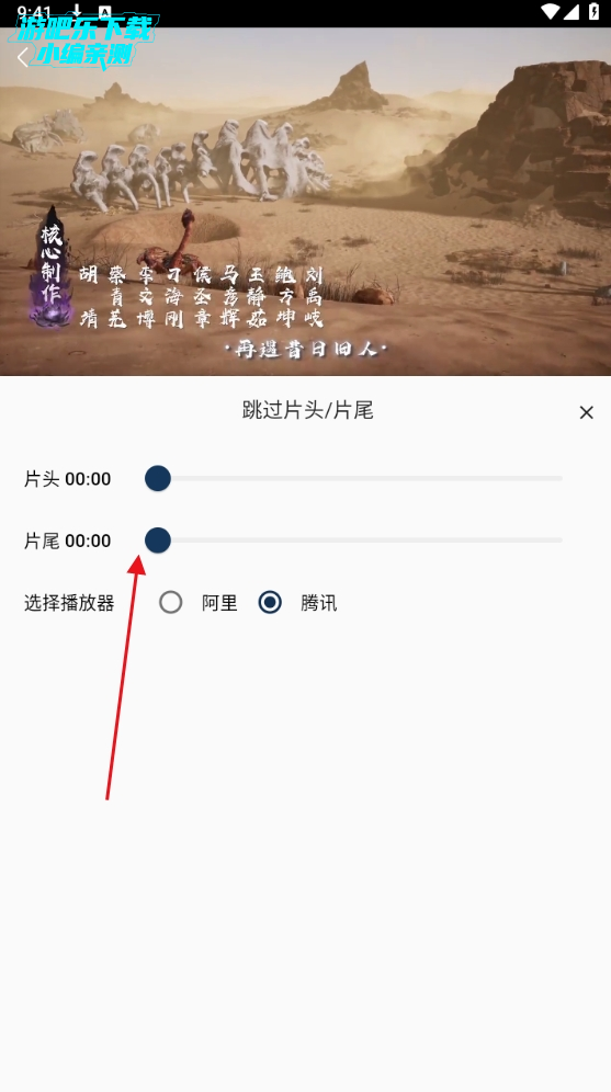 kk动漫去广告纯净版