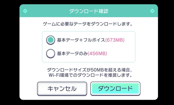 世界计划多彩舞台