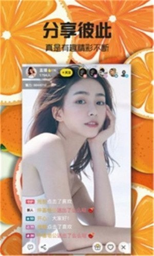 青柠视频手机在线视频观看最新版 v11.0.3免费下载