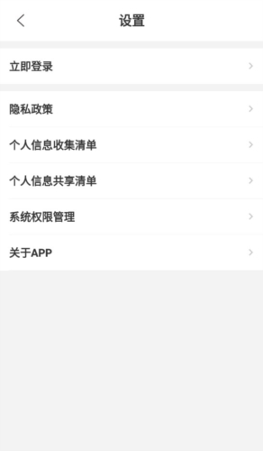 ̰app