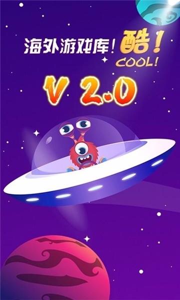 TUTTi Club2
