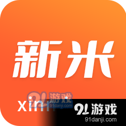 新米视频app正式版下载最新版v5.7