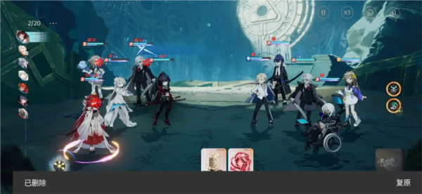 龙族卡塞尔之门九游版