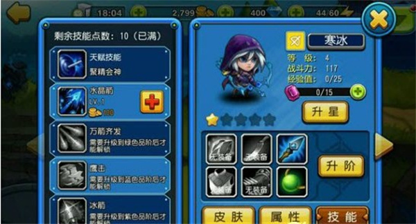 CE游戏修改器