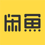 闲鱼国际版app